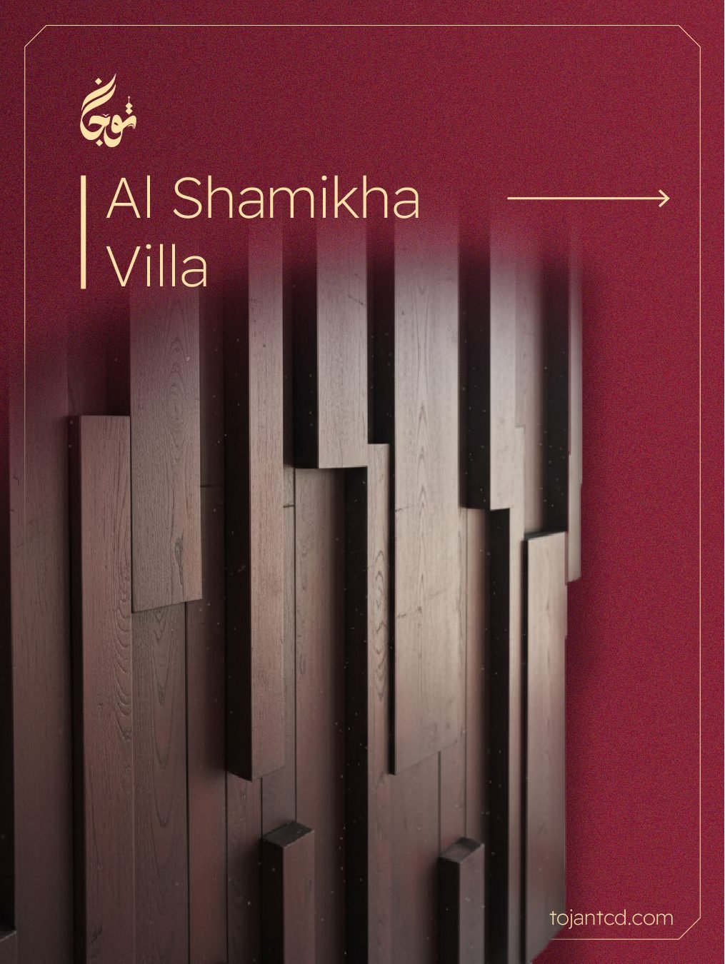 Al Shamikha Villa — Tojan TCD