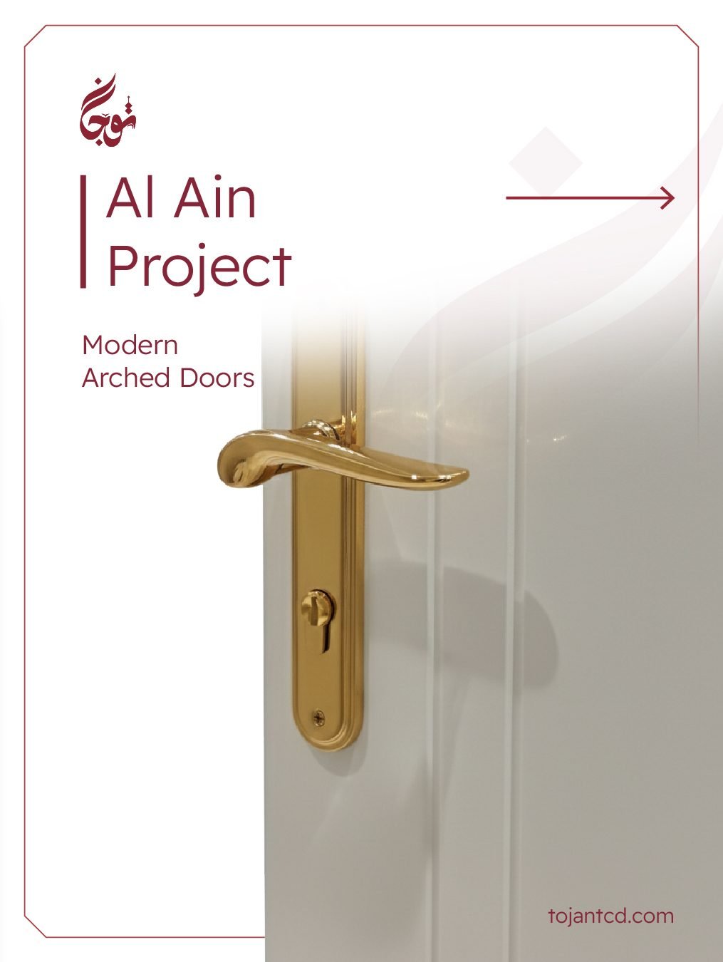Al Ain Project — Tojan TCD