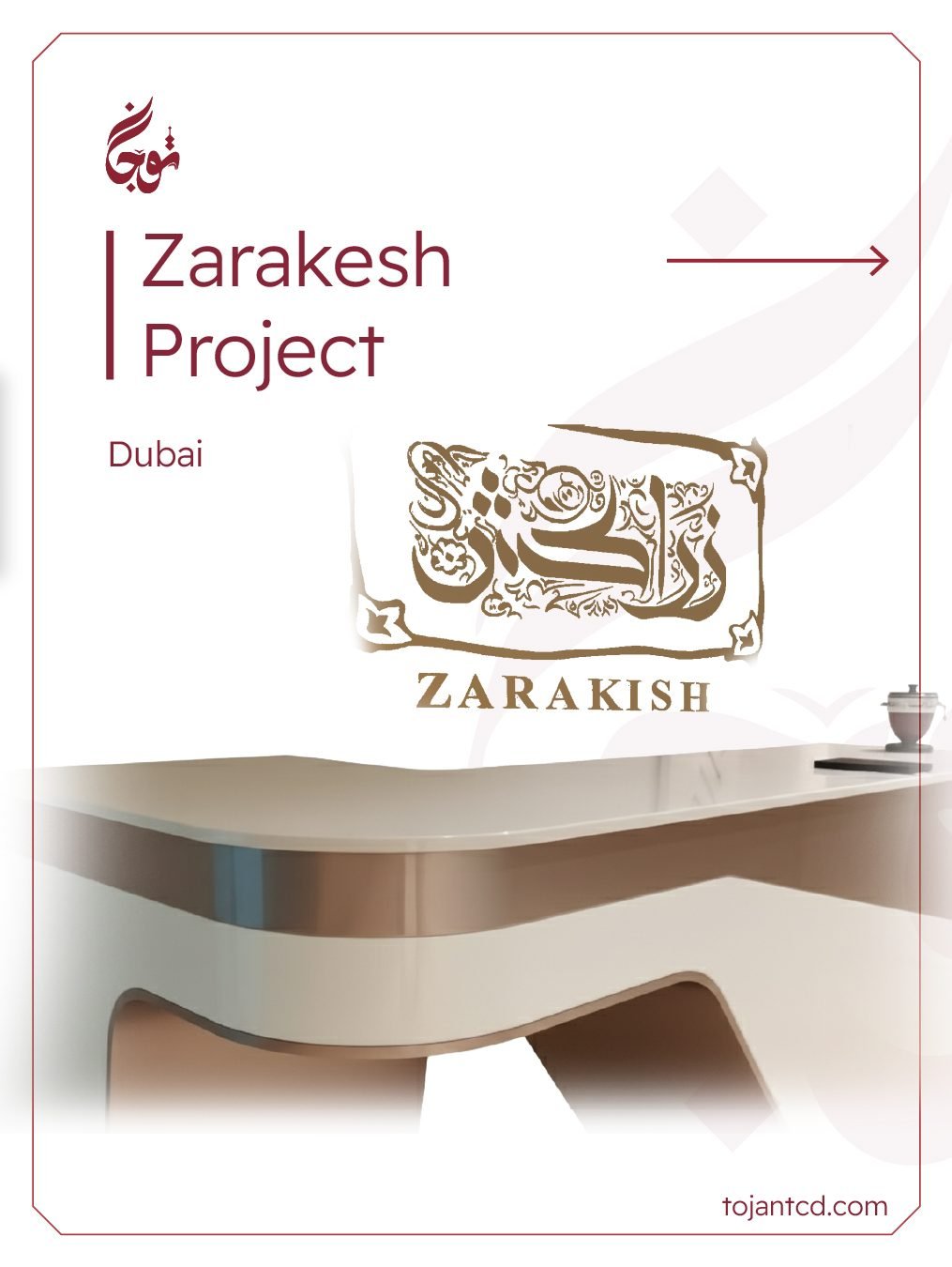Zarakesh Project — Tojan TCD