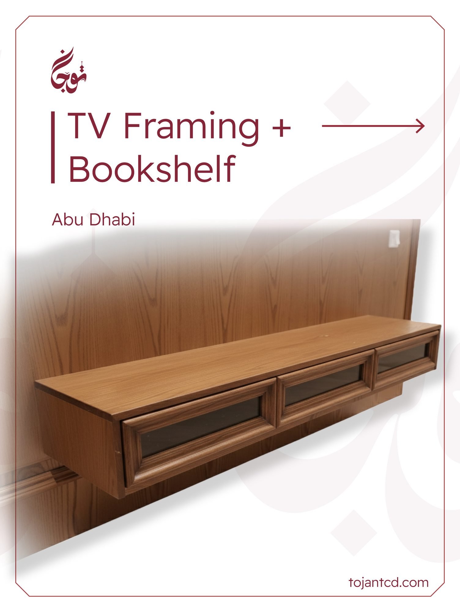 TV Framing Bookshelf — Tojan TCD