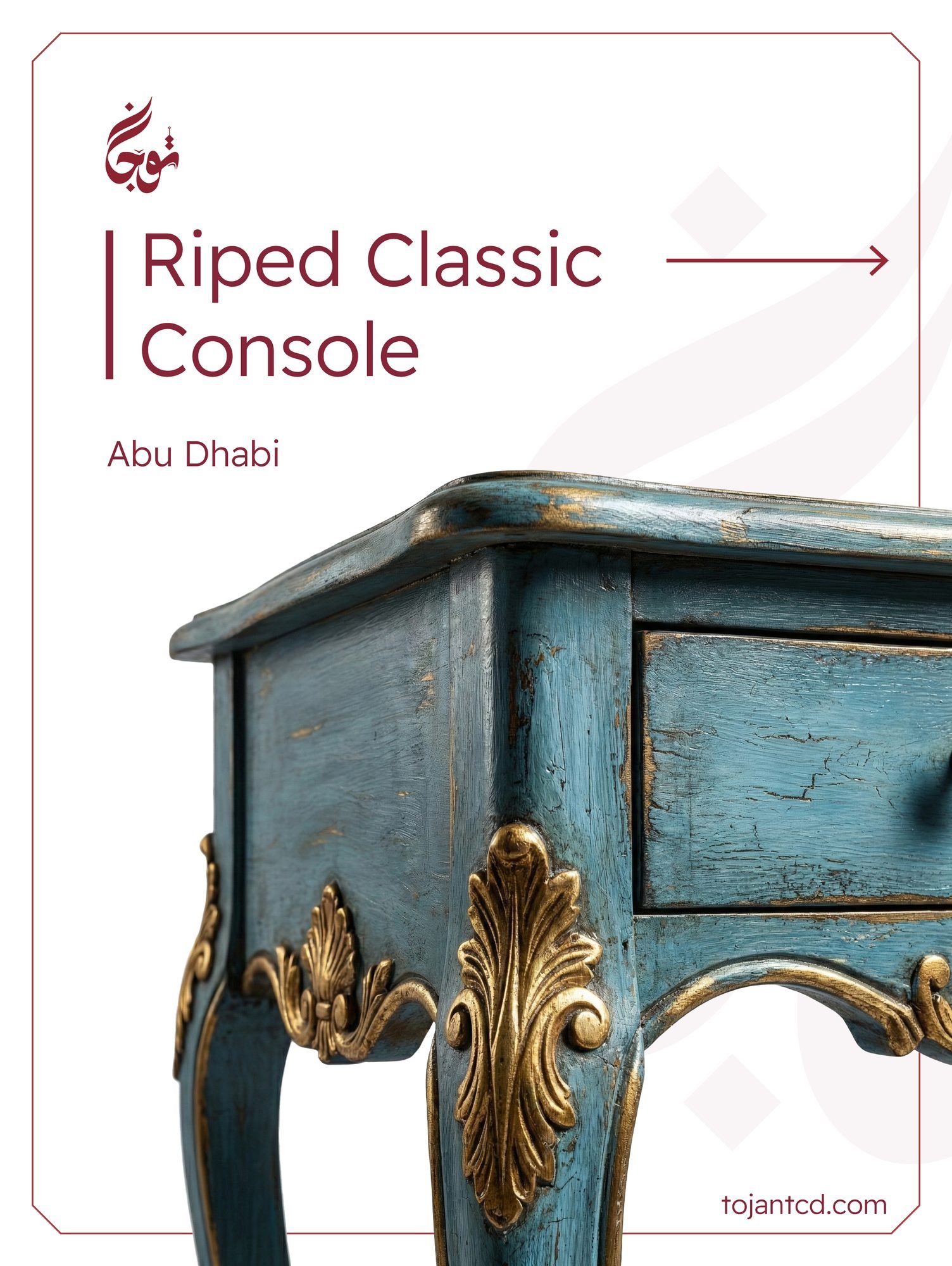 Raised Classic Console — Tojan TCD