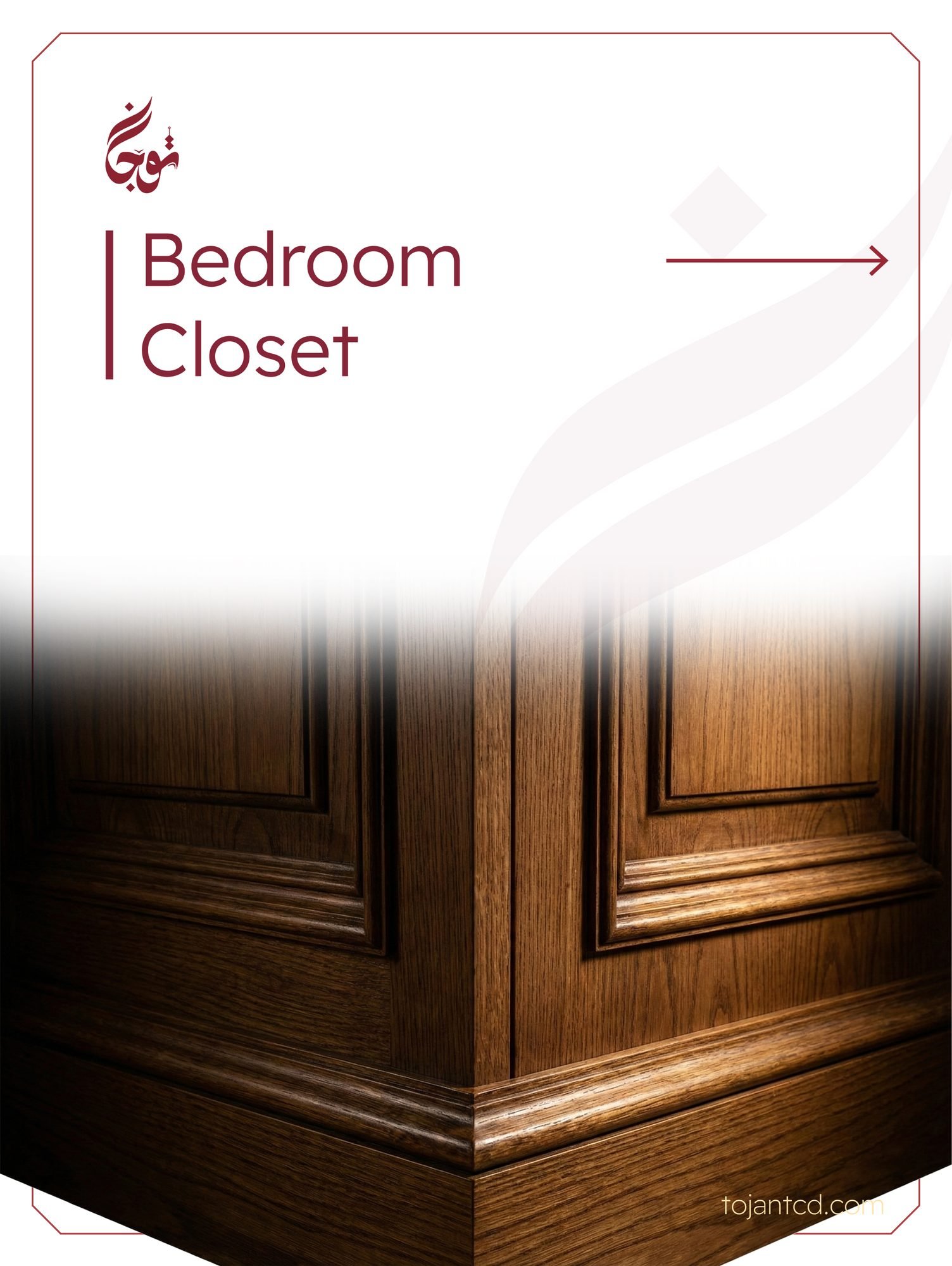 Bedroom Closet — Natural Oak, Classic Framed — Tojan TCD